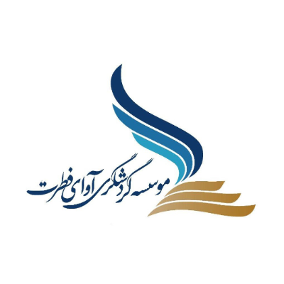 آوای فطرت