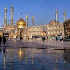 Masoumeh Holy Shrine in Iran