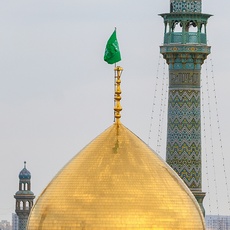 Masoumeh Holy Shrine of Iran