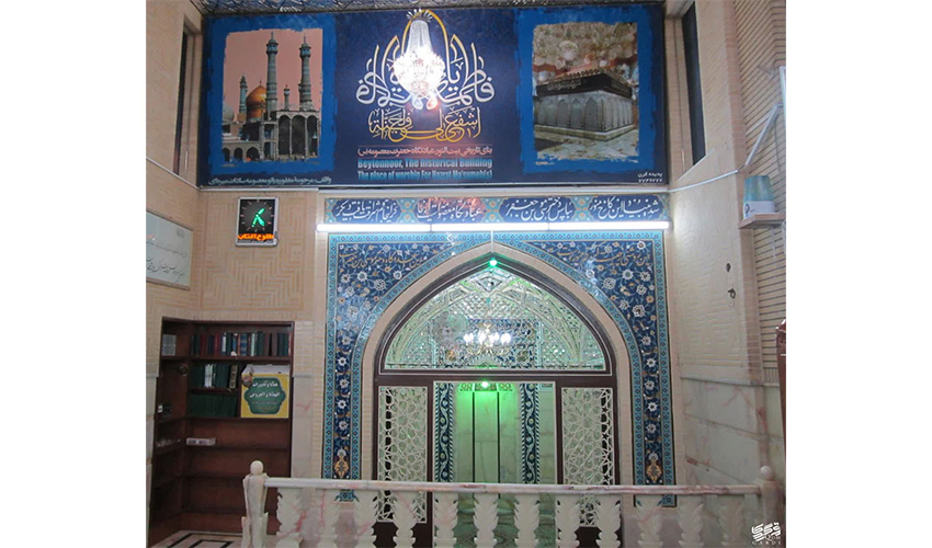 بیت النور