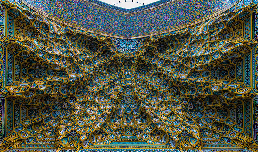 حرم حضرت معصومه
