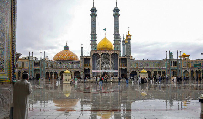 حرم حضرت معصومه