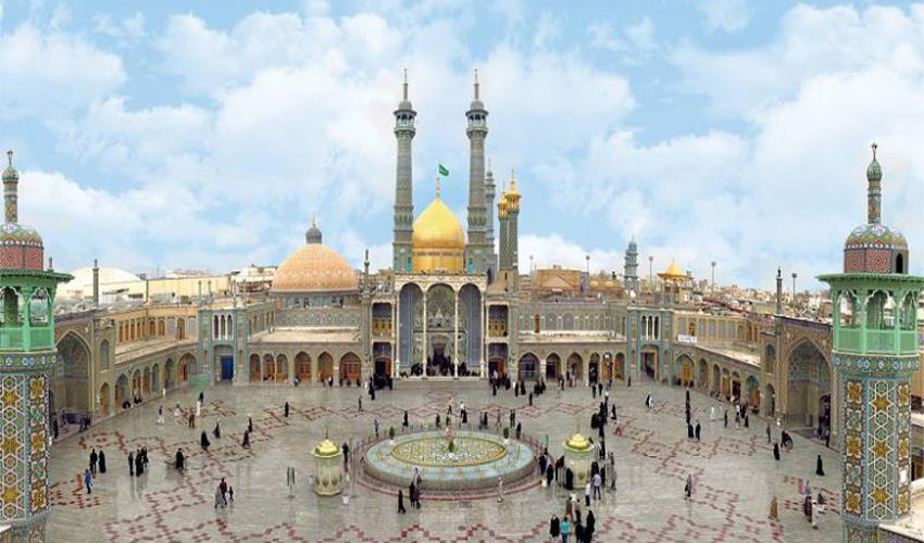 حرم حضرت معصومه