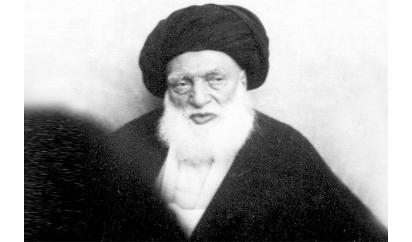 آیت الله بروجردی