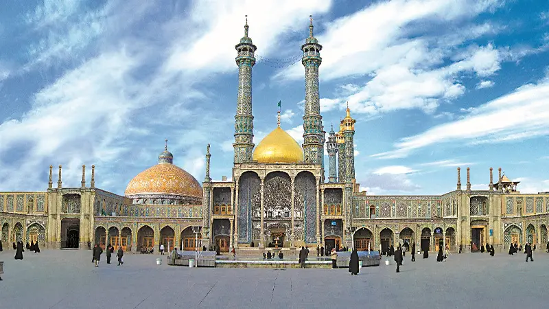 صحن حضرت معصومه