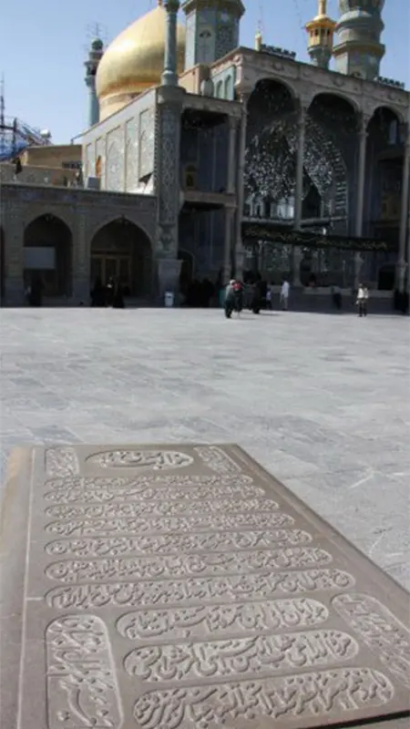 مقبره قطب راوندی