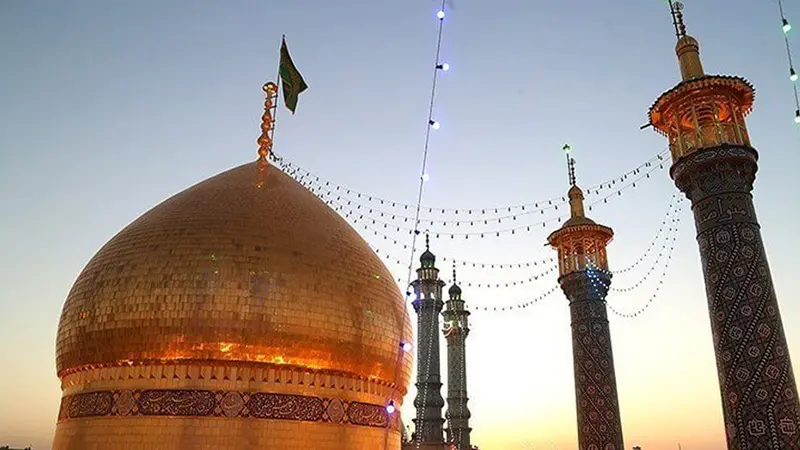 گنبد حرم حضرت معصومه