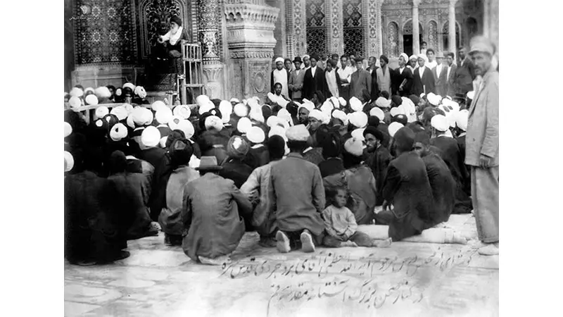 آیت الله بروجردی