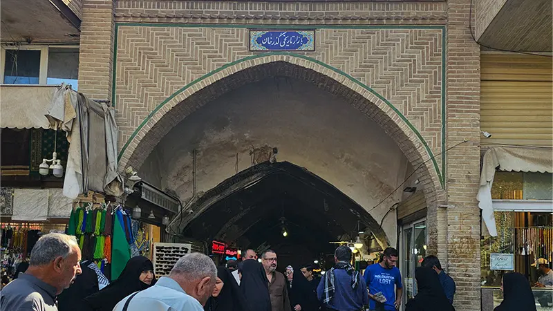 بازار خان