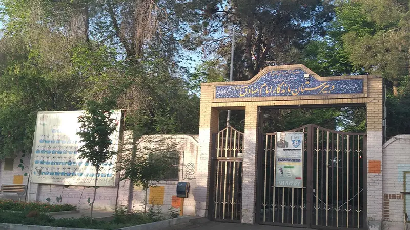حکیم نظامی