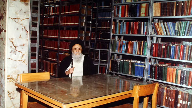 کتابخانه آقا نجفی