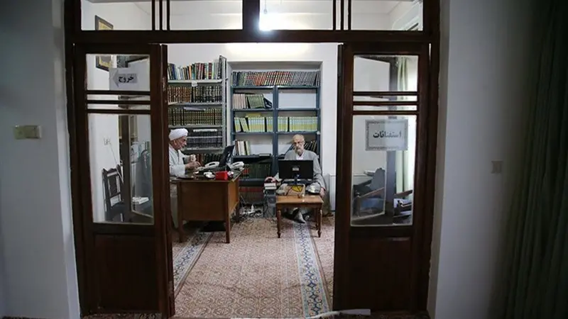 بیت امام