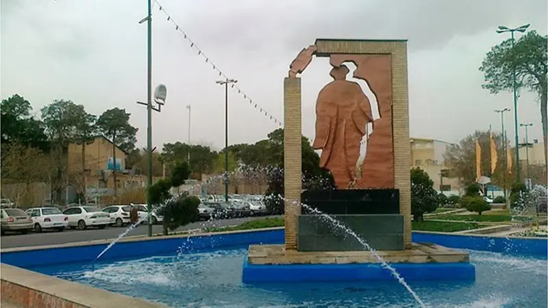 میدان روح الله