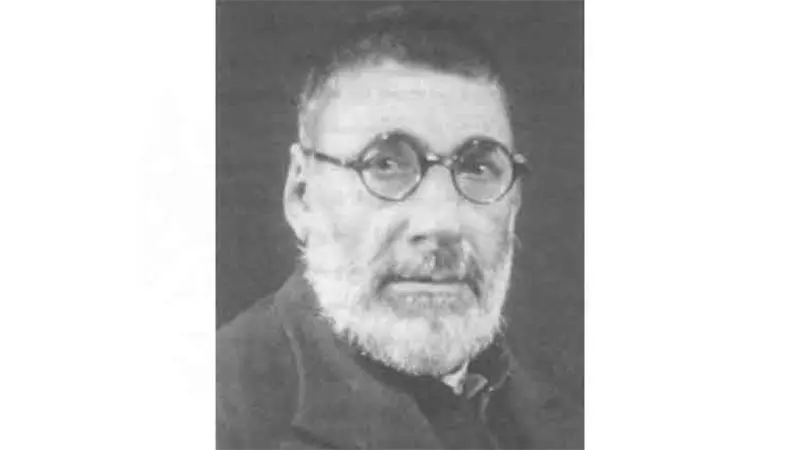 دکتر محمد فاطمی