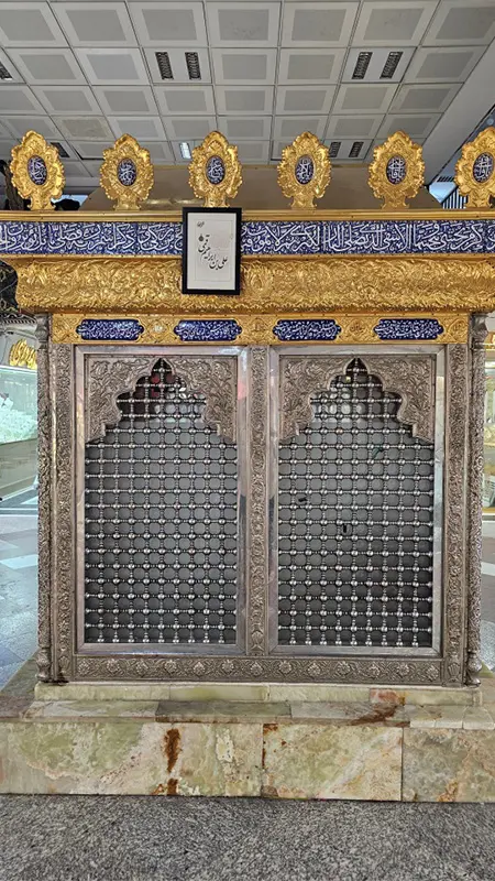 ابن بابویه