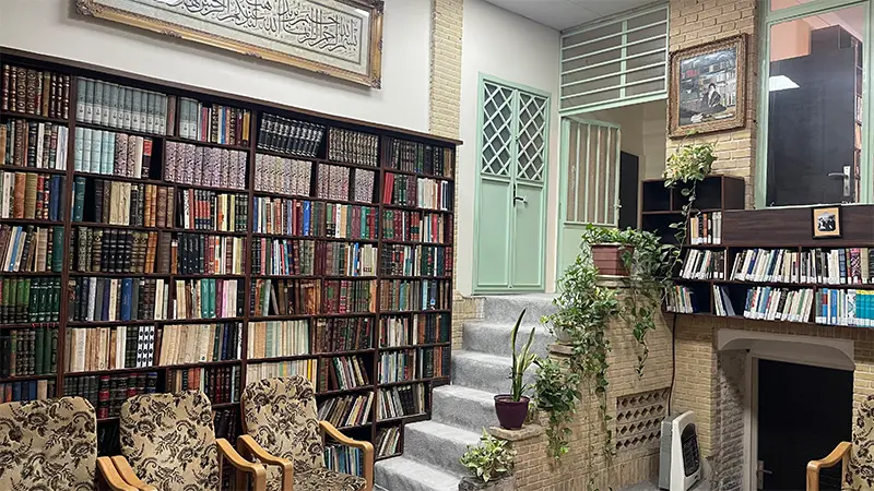 خانه آیت الله حائری