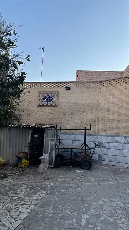 تکیه عشقعلی