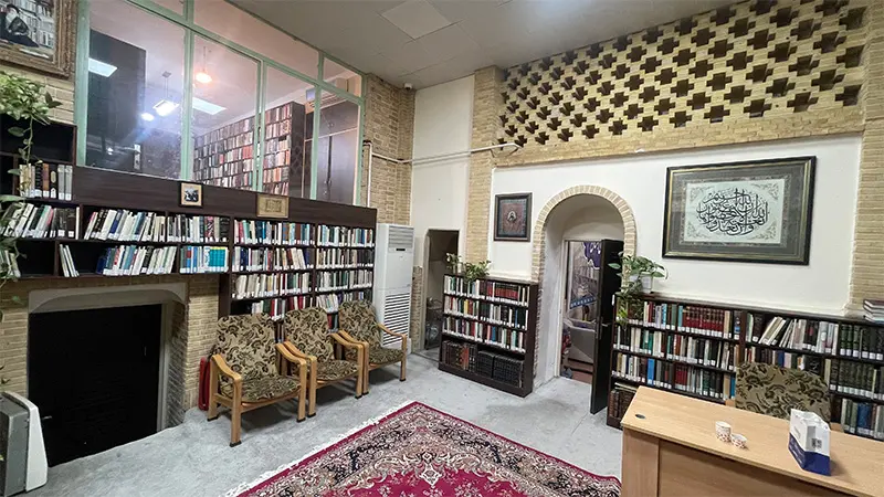 خانه شیخ عبدالکریم حائری
