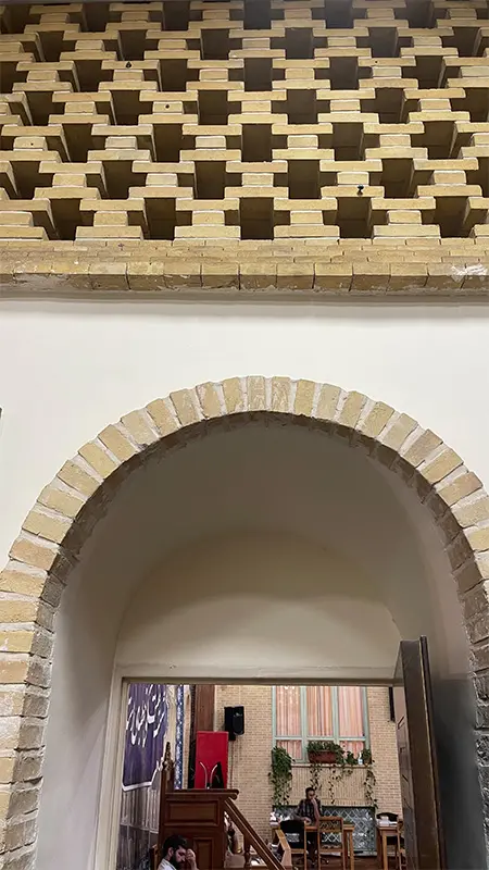 خانه شیخ عبدالکریم حائری