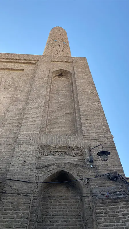 پامنار
