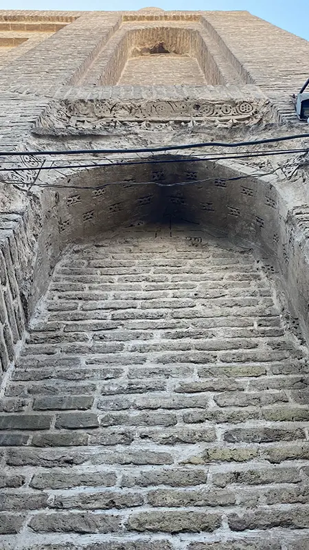 پامنار