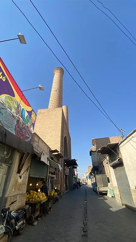 پامنار