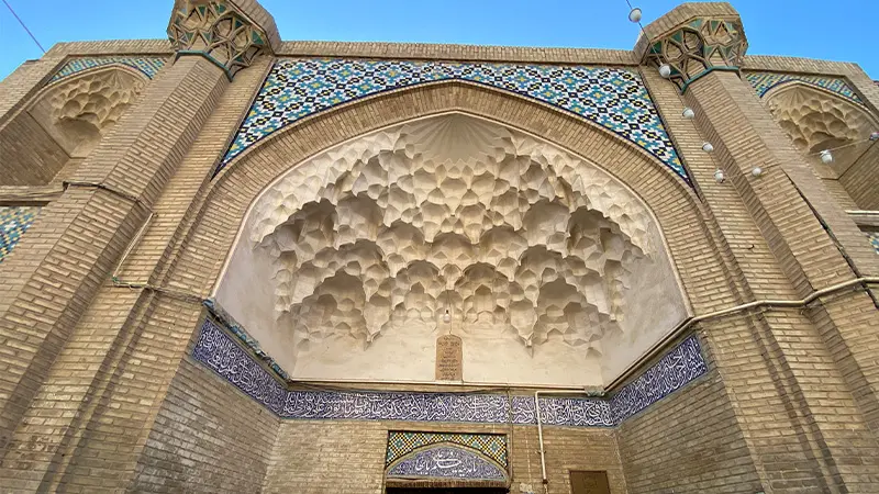 مدرسه جهانگیر خان قم