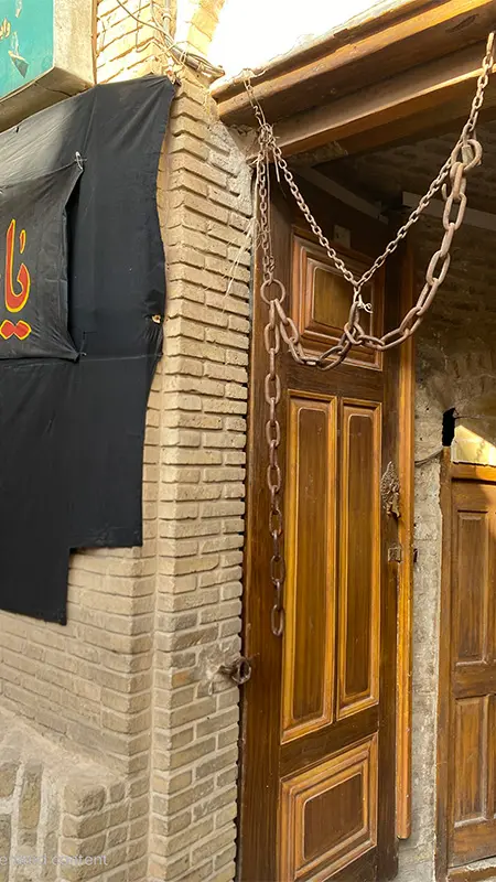 مسجد جامع قم