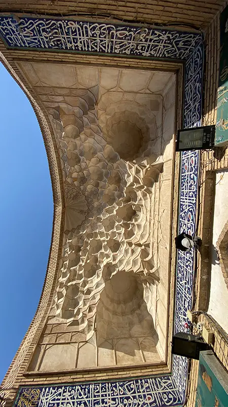 مسجد جامع قم