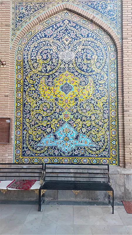 مسجد جامع قم