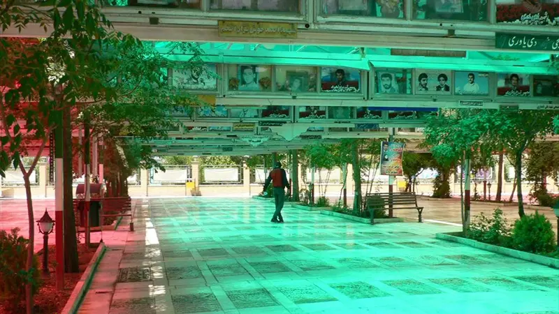 گلزار شهدای قم