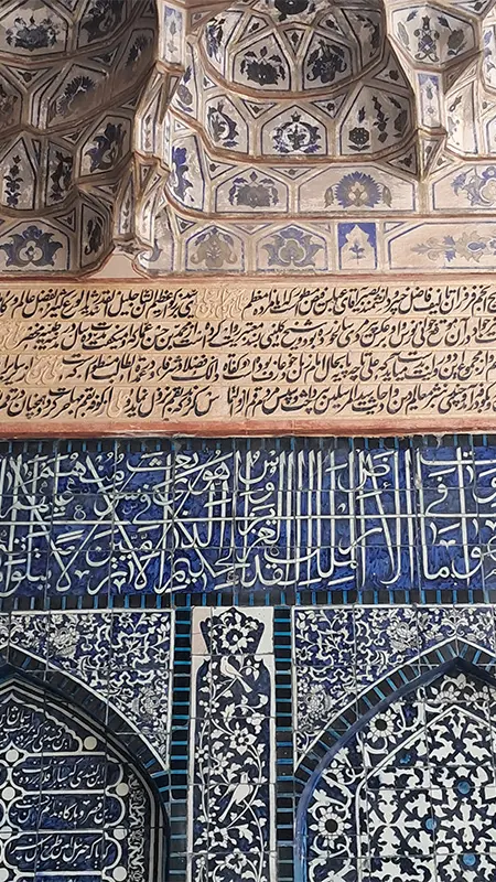 علی بن جعفر