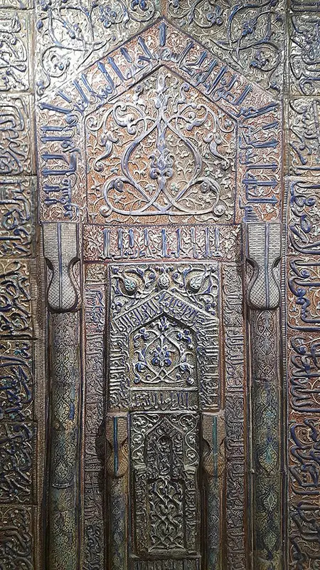 محراب زرین فام
