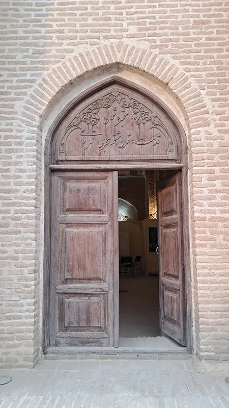 گنبدسبز