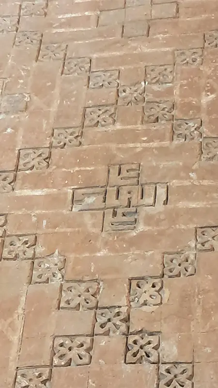 گنبد سبز