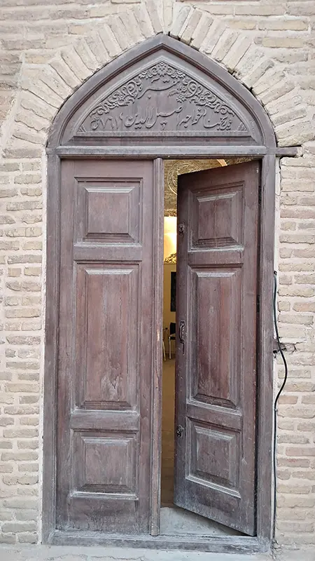 گنبد سبز