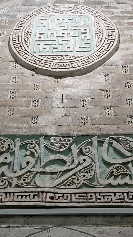 سید سربخش