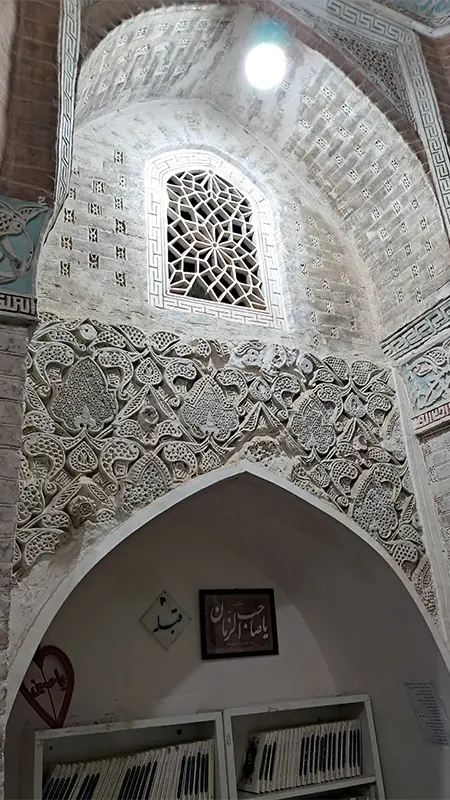 سید سربخش
