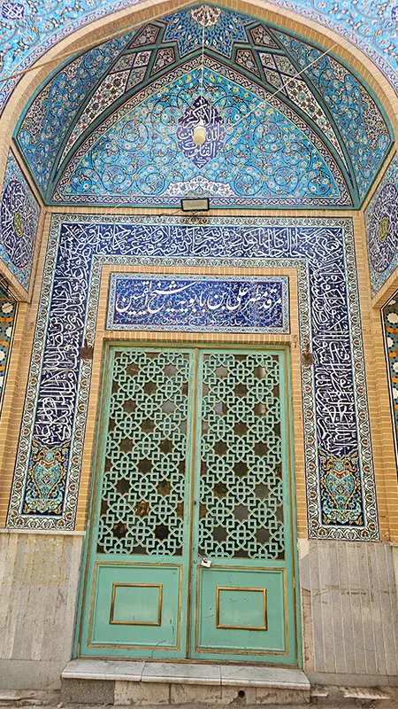 ابن بابویه
