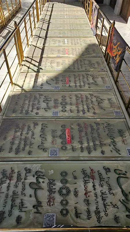 شهدای سوم خرداد
