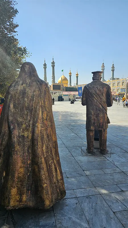 میدان آستانه