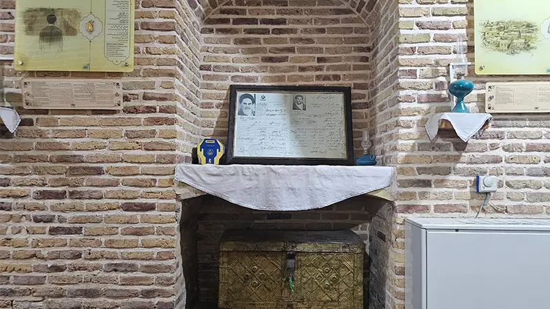 بیت امام