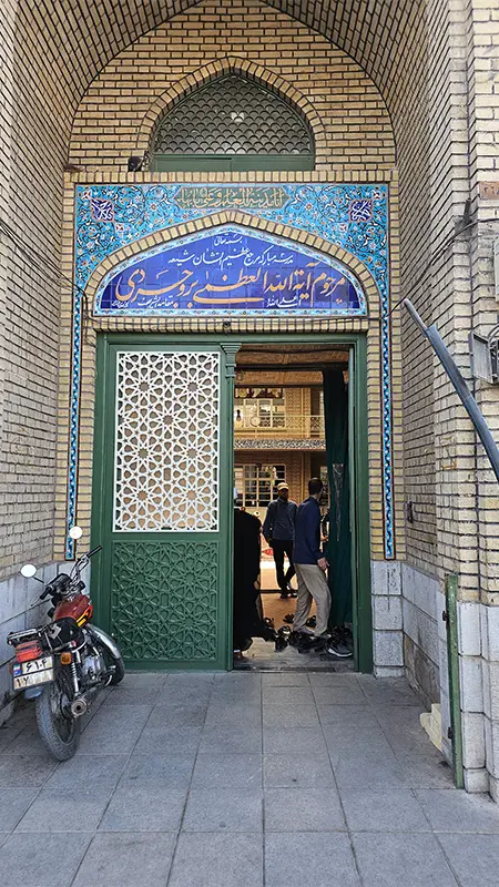 مدرسه خان