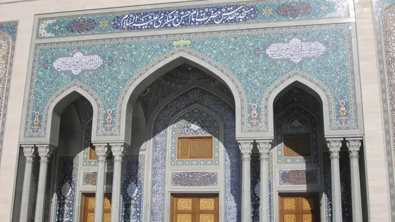 مسجد امام حسن عسکری