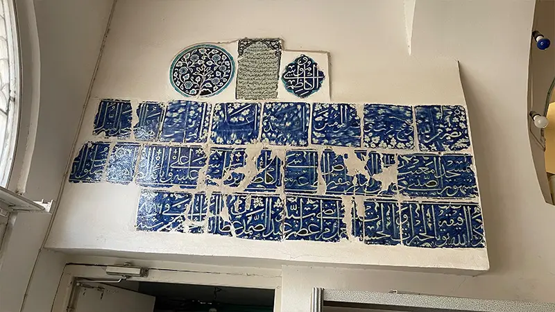 مسجد پنجعلی