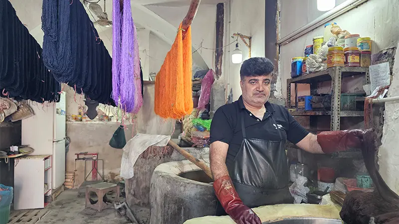 رنگرزی