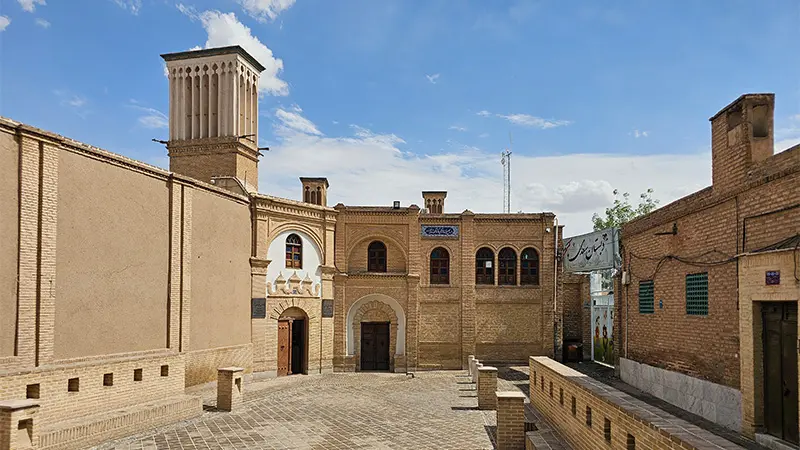 شترخوان خانه زند