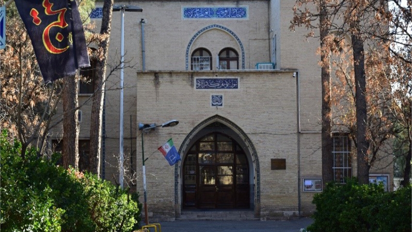 دبیرستان حکیم نظامی دارالفنون دوم ایران در قلب قم
