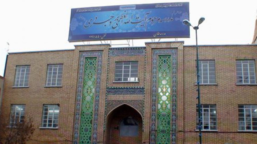 مدرسه خان قم؛ گوهر معماری از عصر صفویه تا امروز