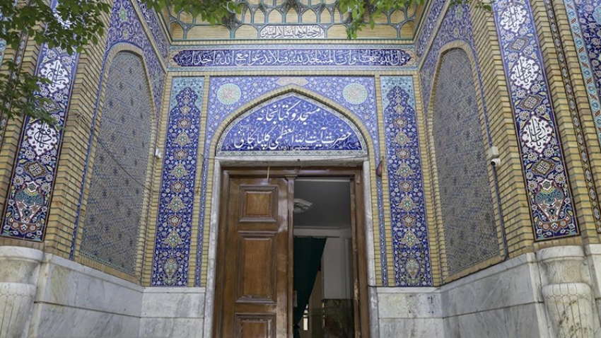مدرسه علمیه آیت‌الله العظمی گلپایگانی؛ یکی از قطب‌های آموزشی حوزه علمیه قم